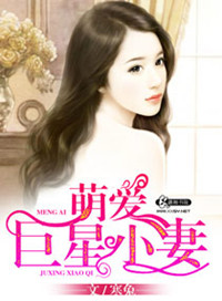 ����С˵:�Ȱ�����С��