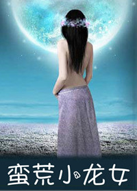 ����С˵:����С��Ů