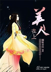 ����С˵:��������