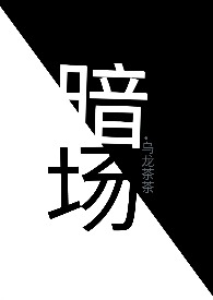 ����С˵:����