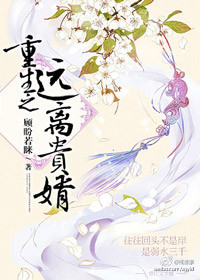 ����С˵:����֮Զ�����