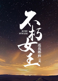 ����С˵:����Ů��