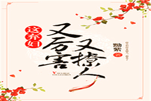 ����С˵:������������������