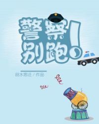 ����С˵:���죡���ܣ�