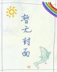 ����С˵:��̬ռ��