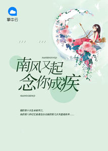 �ƻ�С˵:�Ϸ���������ɼ�