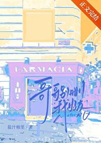 ����С˵:����ɾ�Һ���