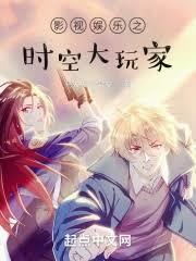 ����С˵:���飺��ʱ�մ���