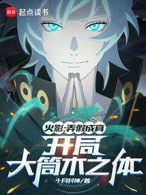 ����С˵:��Ӱ����Ū�̽���ұ���Ϊ������