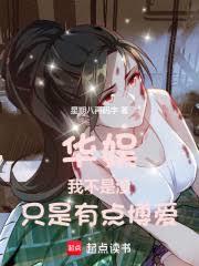 ����С˵:���飺�Ҳ�������ֻ���е㲩��