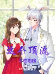 ����С˵:���������������