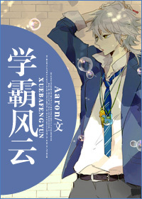 ����С˵:ѧ�Է���