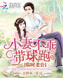 ����С˵:��ʱ�Ϲ���С�޲��Դ�����