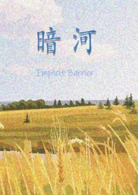 ����С˵:���ӣ�1v1H,α��ֶ��