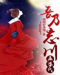 ����С˵:��������������