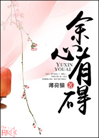 ����С˵:�����а���˫������