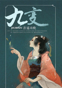 ����С˵:�ű�