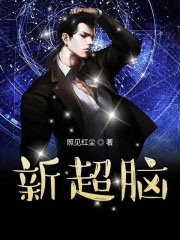 ����С˵:�³���