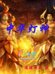 ����С˵:�л�����