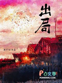 ����С˵:����