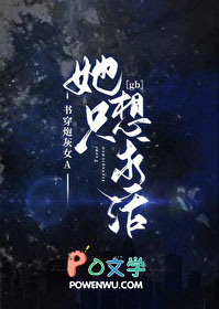 ����С˵:�ڻ���������ABO����[gb]