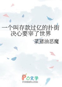 ����С˵:һ���д����ڵ��˽־���Ҫ��������