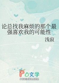 С˵:[ͬ] 鷳ǸǿϲҵĿ