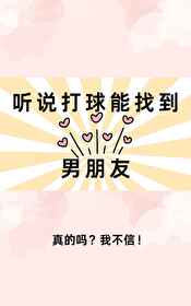 ����С˵:[����] ��˵�������ҵ�������