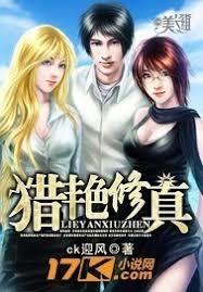 ����С˵:��С�����G����