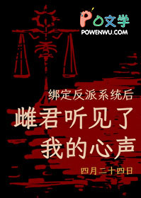 С˵:󶨷ϵͳ󣬴ƾҵ