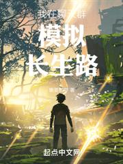 С˵:ɣ˻飿ܹǣͳͳܾ