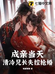 ����С˵:����׺�ȫ�������Ҿ���ԭ��