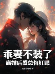 ����С˵:ĺɫ����