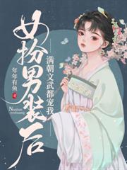 ����С˵:�������ˣ����������ô��г�����