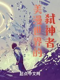 ����С˵:��������ďs����