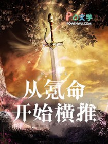 ����С˵:���ƴ������ʼ