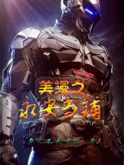 ����С˵:����֮��������