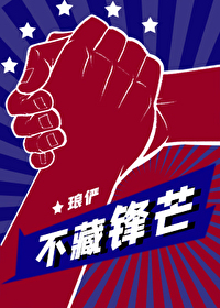 ����С˵:���ط�â