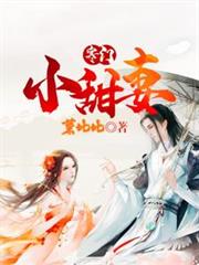 ����С˵:����С����