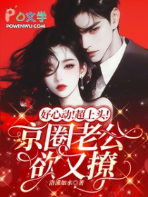 ����С˵:���Ķ�������ͷ����Ȧ�Ϲ�������