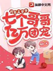 С˵:ֹ飡׺󣬰ںҹҹ