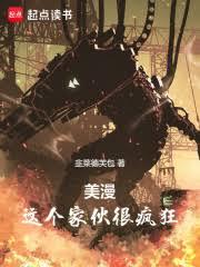 ����С˵:�������������ܷ��