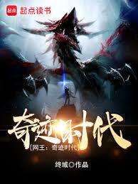 ����С˵:��������۔ʱ����