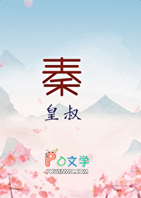 ����С˵:[��ʷͬ��] ���ػ���