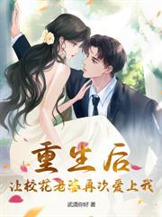 ����С˵:�ø���У����ɬ��������������