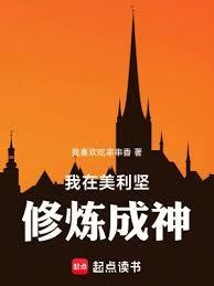 ����С˵:���֣�������������������