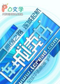 ����С˵:ʮ������Ϊ���