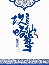 ����С˵:�ҿ���Ѫ��������