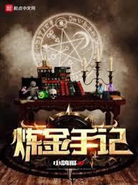 ����С˵:�����ּ�