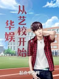 ����С˵:�������Ա��ʼ